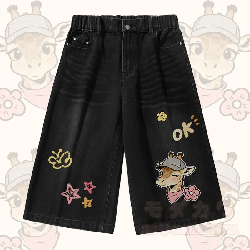 Giraffen-Modakawa Vintage-T-Shirt, Jeansshorts, passendes Outfit - Schwarze Shorts - 3XL - image 3