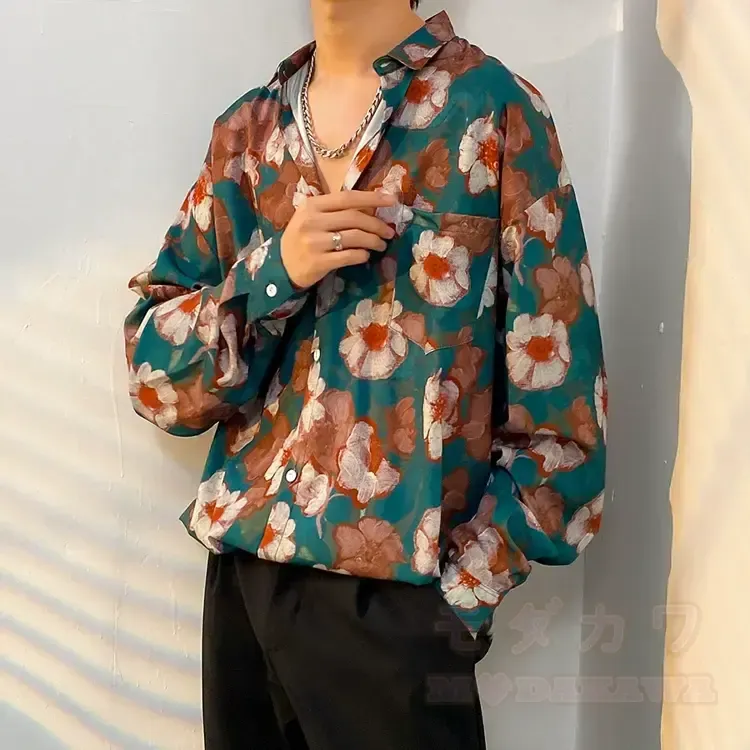 Herren-Langarmhemd mit Vintage-Print und Knopfleiste - Mehrfarbig X - 3XL - image 25