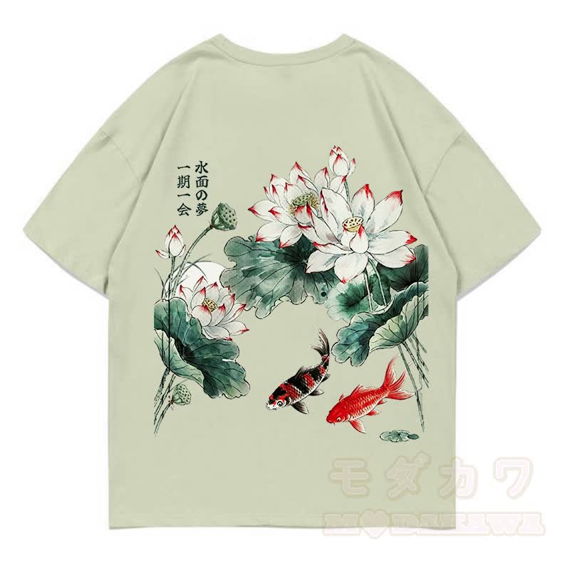 MODAKAWA Sommer-T-Shirt mit Blumen- und Fischmuster, locker geschnitten, Kurzarm - Hellgrün - 5XL - image 6
