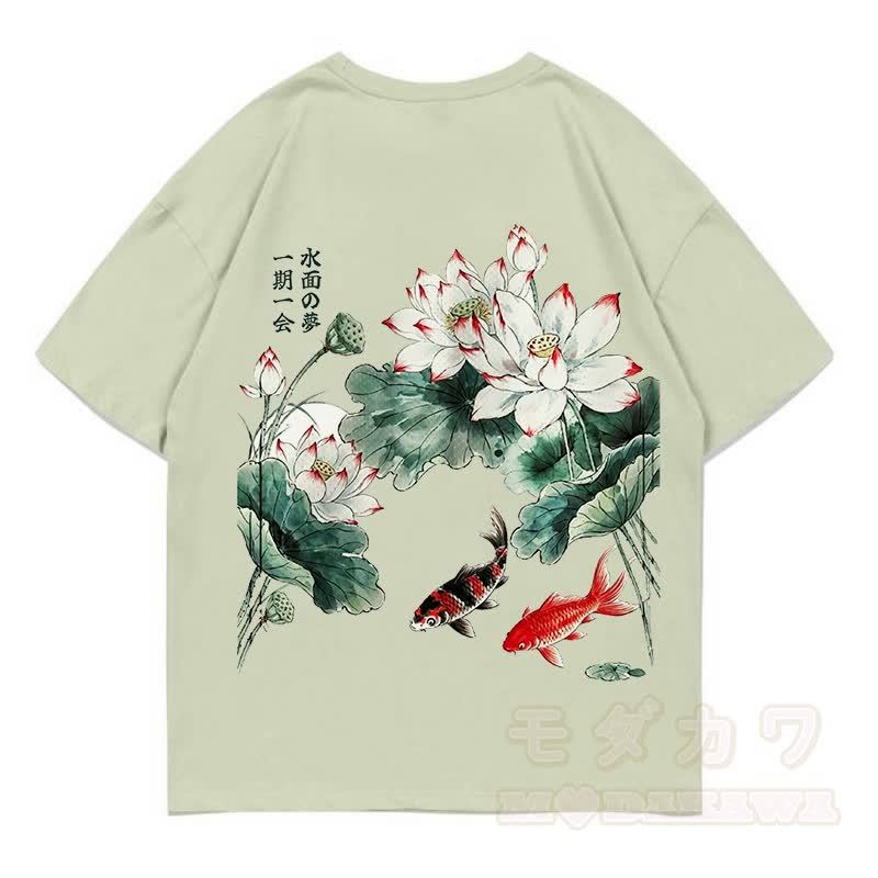 MODAKAWA Sommer-T-Shirt mit Blumen- und Fischmuster, locker geschnitten, Kurzarm - Hellgrün - 5XL - image 6