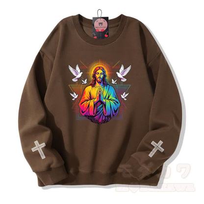 Modakawa Sweatshirt mit Regenbogen-Gebetstauben-Kreuz-Grafik - Braun - 5XL - image 5