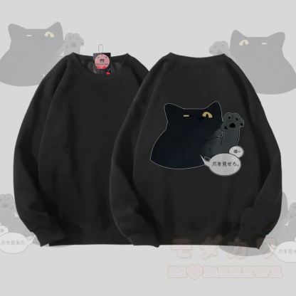 MODAKAWA Unisex-Sweatshirt mit verspieltem schwarzen Katzenmotiv - Schwarz - 5XL - image 3