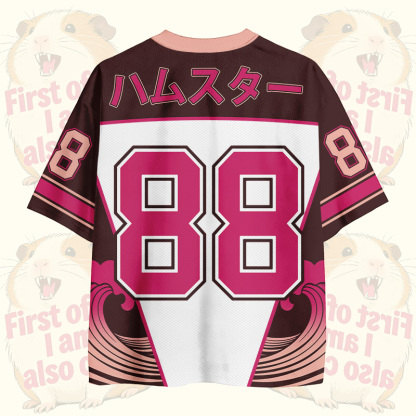 Zunächst einmal bin ich auch süß! Hamster-Nummer-Grafik Modakawa Vintage Mesh Jersey T-Shirt - image 2