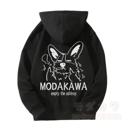 MODAKAWA TAR Kapuzenpullover mit Reißverschluss und Fleecefutter, Motiv „Grumpy Smoking Puppy“ - Schwarz - 5XL - image 5