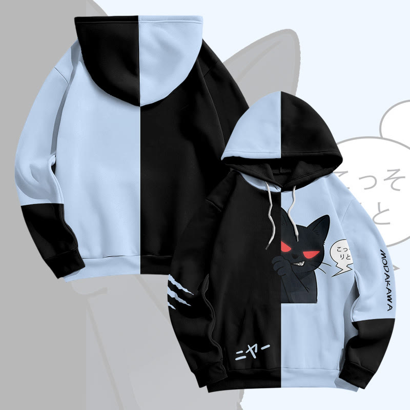 MODAKAWA Pullover-Hoodie mit Allover-Print einer schwarzen Katze - Blue - 6XL - image 4