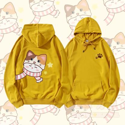 MODAKAWA Schal mit Katzenmotiv, Partner-Hoodie - Gelb - 5XL - image 6