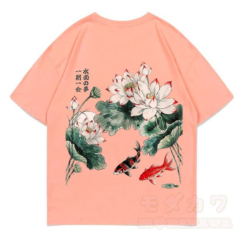 MODAKAWA Sommer-T-Shirt mit Blumen- und Fischmuster, locker geschnitten, Kurzarm - Korallenpfirsich - 5XL - image 10