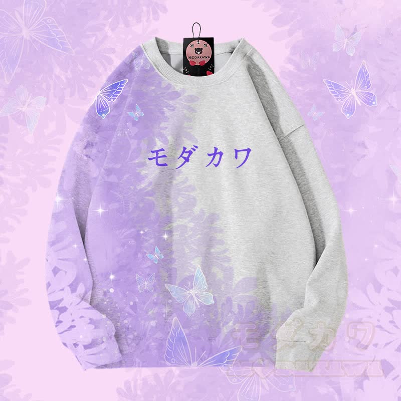 MODAKAWA Unisex-Sweatshirt mit Schmetterlings-Farbverlauf und Allover-Print - Grau - 4XL - image 3