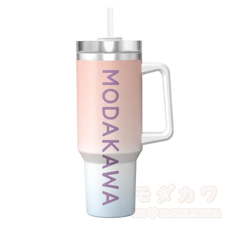 Modakawa Edelstahlbecher mit Farbverlauf (40 oz) - Mehrfarbig H - 40 oz / 1200 ml - image 10
