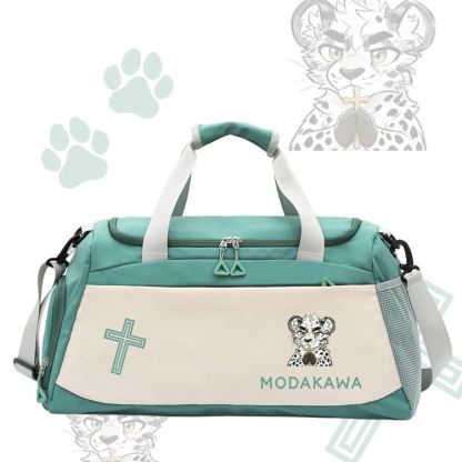 Modakawa Sporttasche mit großem Fassungsvermögen und Leopardenmotiv, die ein Kreuz hält - Green - 55*28*26 cm - image 3
