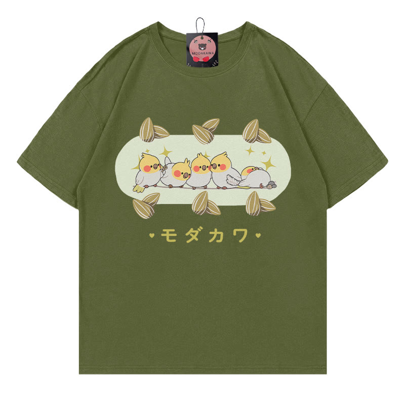 Modakawa T-Shirt mit Vogel-Buchstaben-Print - Green - 5XL - image 4