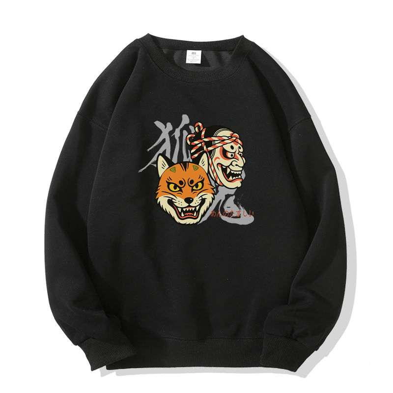 Sweatshirt mit Rundhalsausschnitt und japanischem Maskenmotiv - Black - 5XL - image 4