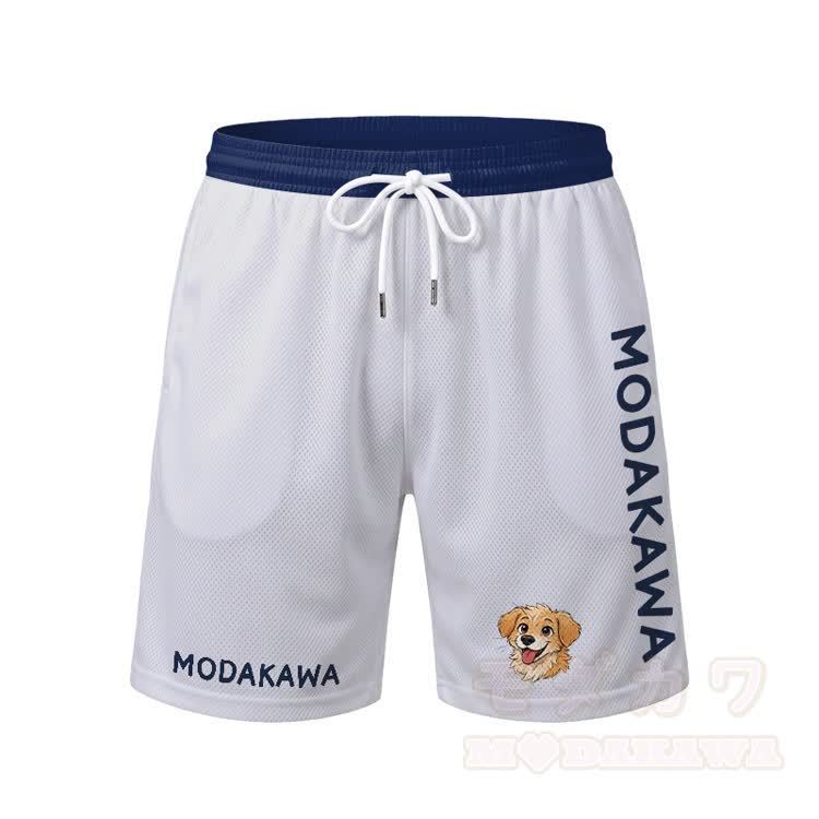 Herren-Sport-T-Shirt mit Welpenmotiv, Shorts mit Kordelzug, passendes Outfit von Modakawa - Weiße Shorts - 5XL - image 8