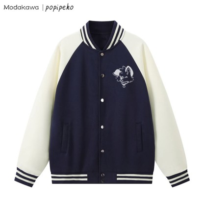 Baseballjacke mit Farben -Grafik und Welpenmotiv - Aprikose & Purpurblau - 5XL - image 5