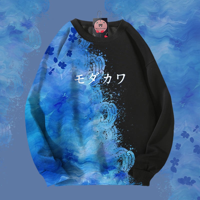 MODAKAWA Unisex-Sweatshirt mit Meereswellen-Farbverlauf und Allover-Print - Black - 4XL - image 6