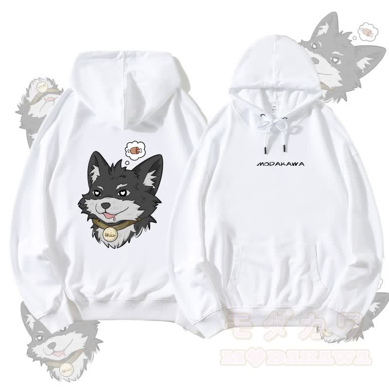 MODAKAWA Koda Thinking About Meat Grafik Streetwear Pullover Hoodie - Weiß - 5XL - image 4