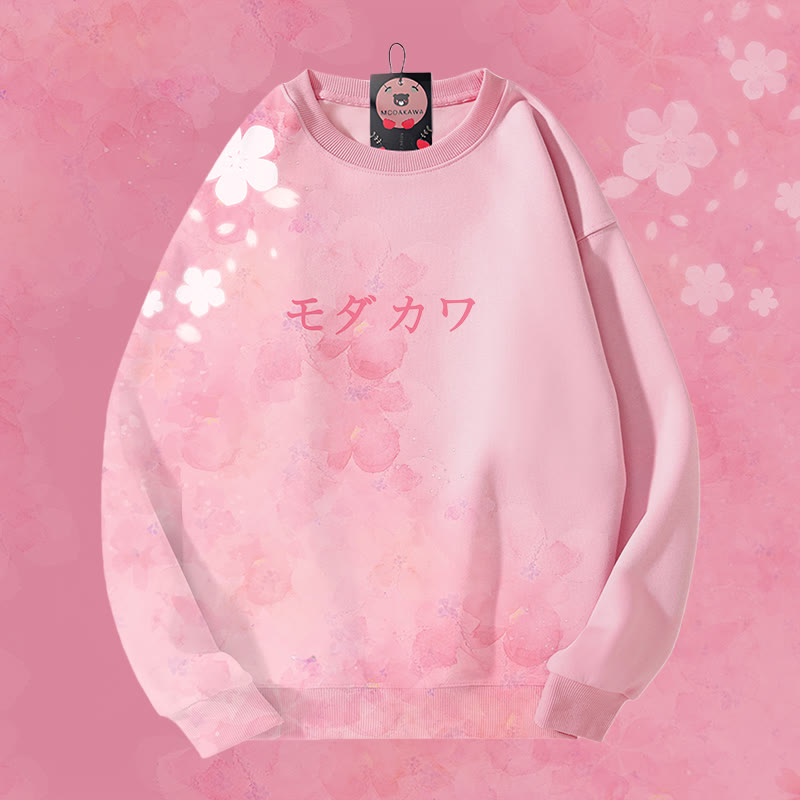 MODAKAWA Unisex-Sweatshirt mit Blumenmuster und Farbverlauf - Pink - 4XL - image 5