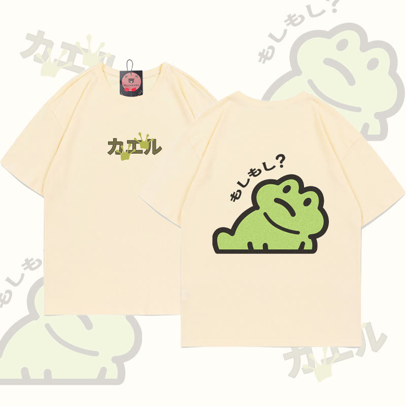 Lustiges Frosch-T-Shirt - Apricot - 5XL - image 3