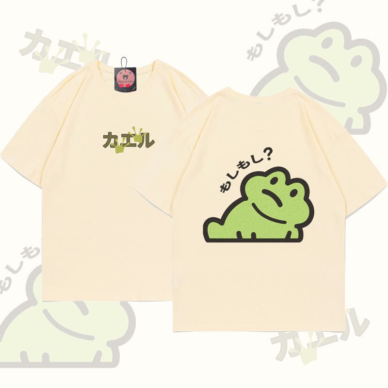 Lustiges Frosch-T-Shirt - Apricot - 5XL - image 3