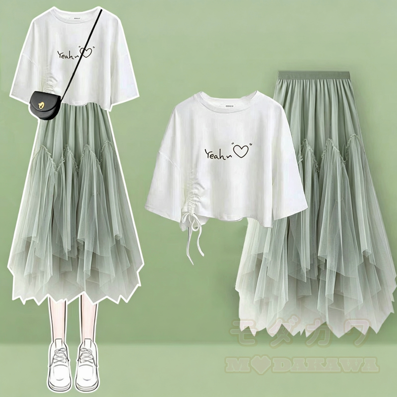 Zweiteiliges Set aus bedrucktem Kurzarm-T-Shirt im College-Stil und asymmetrischem Tüllrock - Grünes Set E - XL - image 5