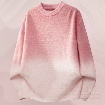 Zweiteiler: Strickpullover mit Farbverlauf und Jeans - Rosa Pullover - 3XL - image 7