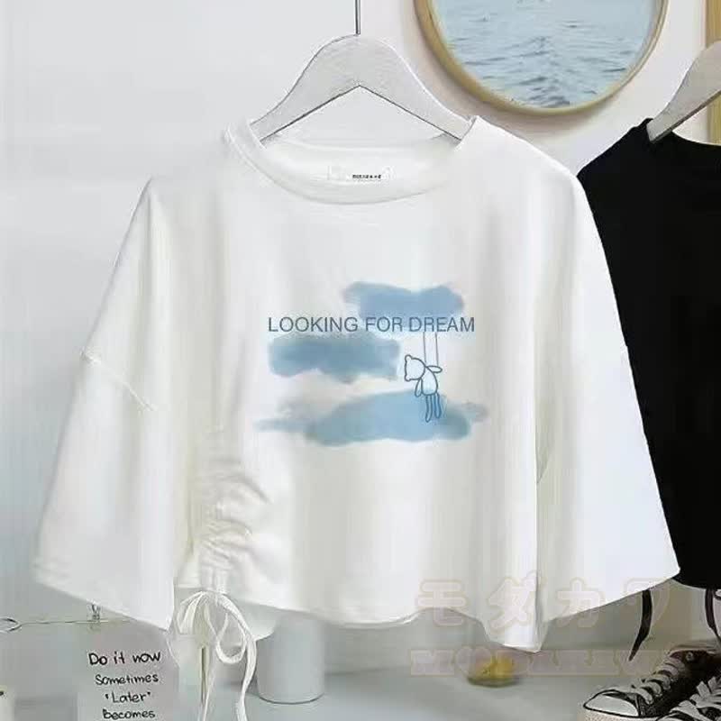 Zweiteiliges Set aus bedrucktem Kurzarm-T-Shirt im College-Stil und asymmetrischem Tüllrock - Top F - XL - image 16