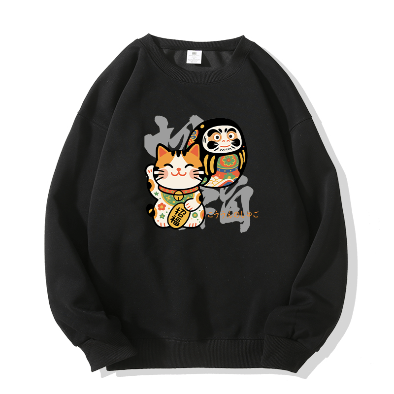 Lucky Cat Daruma Doll Grafik Rundhals-Sweatshirt - Black - 5XL - image 4