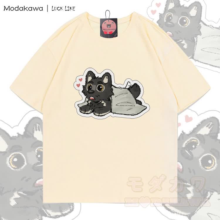 MODAKAWA X LUCK LIKE Niedliches Porto Grafik-T-Shirt aus 100 % Baumwolle - Aprikose - 5XL - image 4