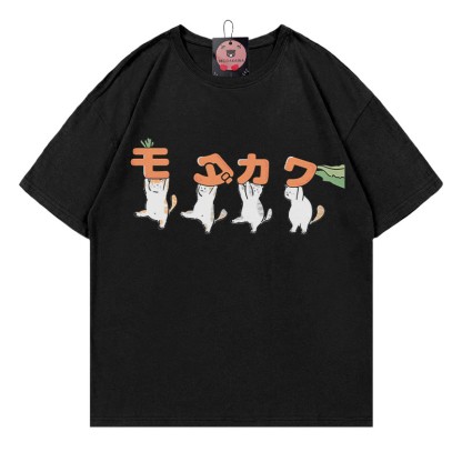 Modakawa T-Shirt mit Kitty-Carrot-Buchstabenprint - Black - 5XL - image 4
