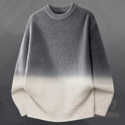 Zweiteiler: Strickpullover mit Farbverlauf und Jeans - Grauer Pullover - 3XL - image 8