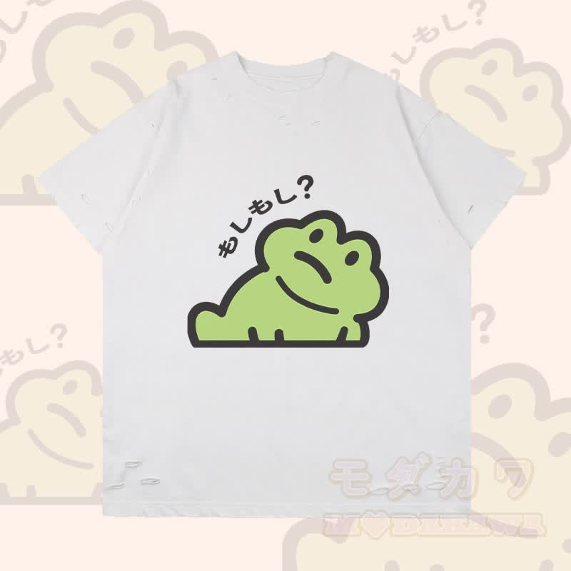 Lustiges Frosch-Modakawa-T-Shirt mit Rissen - Weiß - 2XL - image 4