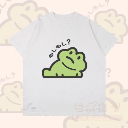Lustiges Frosch-Modakawa-T-Shirt mit Rissen - Weiß - 2XL - image 4