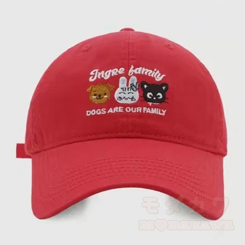Kawaii-Tierstickerei, verstellbare Baseballkappe für den Alltag, lässig - Rot - One Size - image 4