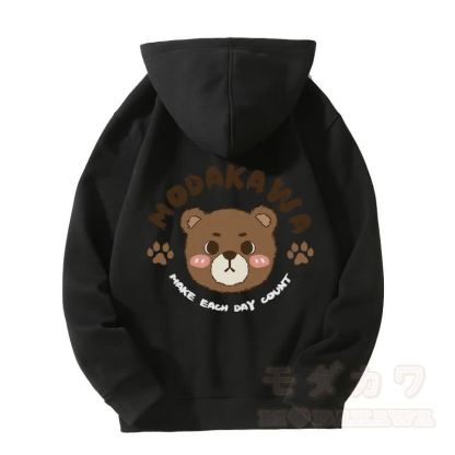 MODAKAWA – Kapuzenpullover mit Reißverschluss und süßem Bären-Motiv - Schwarz - 5XL - image 5