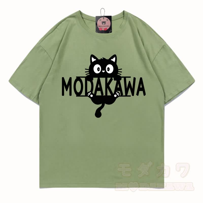 MODAKAWA MEW Niedliches Kätzchen-Motiv T-Shirt aus 100 % Baumwolle - Hellgrün - 5XL - image 7