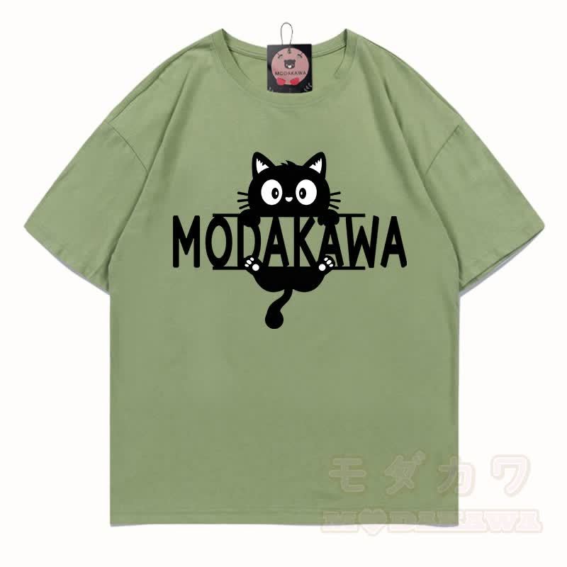 MODAKAWA MEW Niedliches Kätzchen-Motiv T-Shirt aus 100 % Baumwolle - Hellgrün - 5XL - image 7