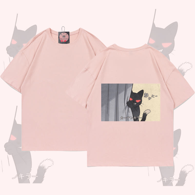 MODAKAWA T-Shirt mit Grafik einer hervorlugenden schwarzen Katze - Pink - 5XL - image 2