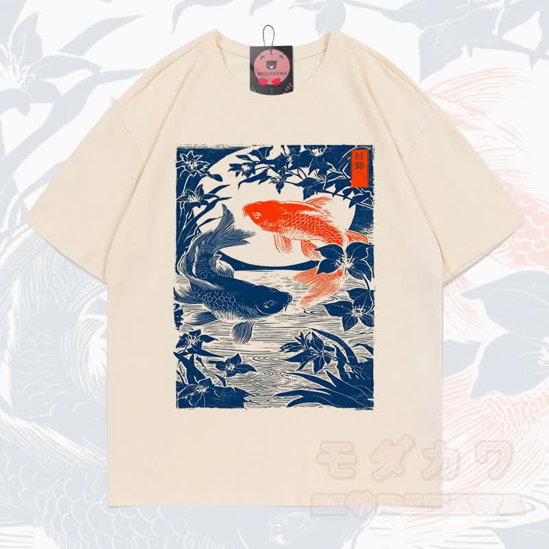 MODAKAWA Kurzarm-T-Shirt mit Fischprint - Beige - 5XL - image 9