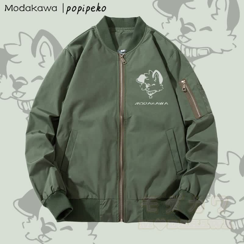 MODAKAWA X popipeko Puppy Graphic Zip Up Outerwear Jacket - Verdickt - Grün - 4XL - image 4