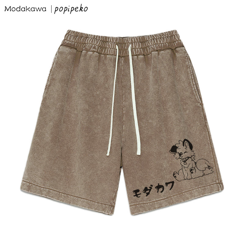 MODAKAWA X popipeko – Shorts im Vintage-Waschdesign mit Welpen-Print - Brown - 3XL - image 3
