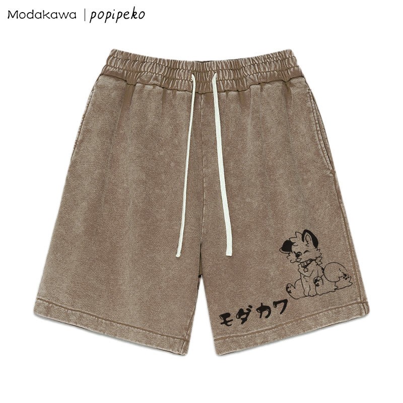 MODAKAWA X popipeko – Shorts im Vintage-Waschdesign mit Welpen-Print - Brown - 3XL - image 3