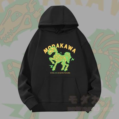 MODAKAWA Hoodie mit elektrisiertem Pferdemotiv (schwere Ausführung) - Schwarz B - 2XL - image 8