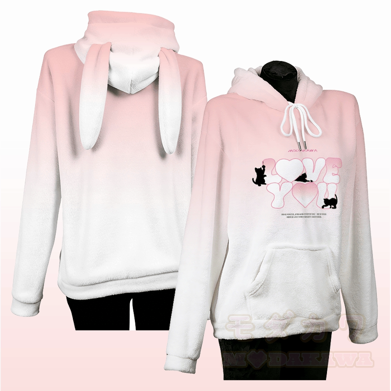 MODAKAWA LOVE YOU Schwarzer Katzen-Plüschhoodie mit Farbverlauf und Hasenohren - Rosa - 4XL - image 3