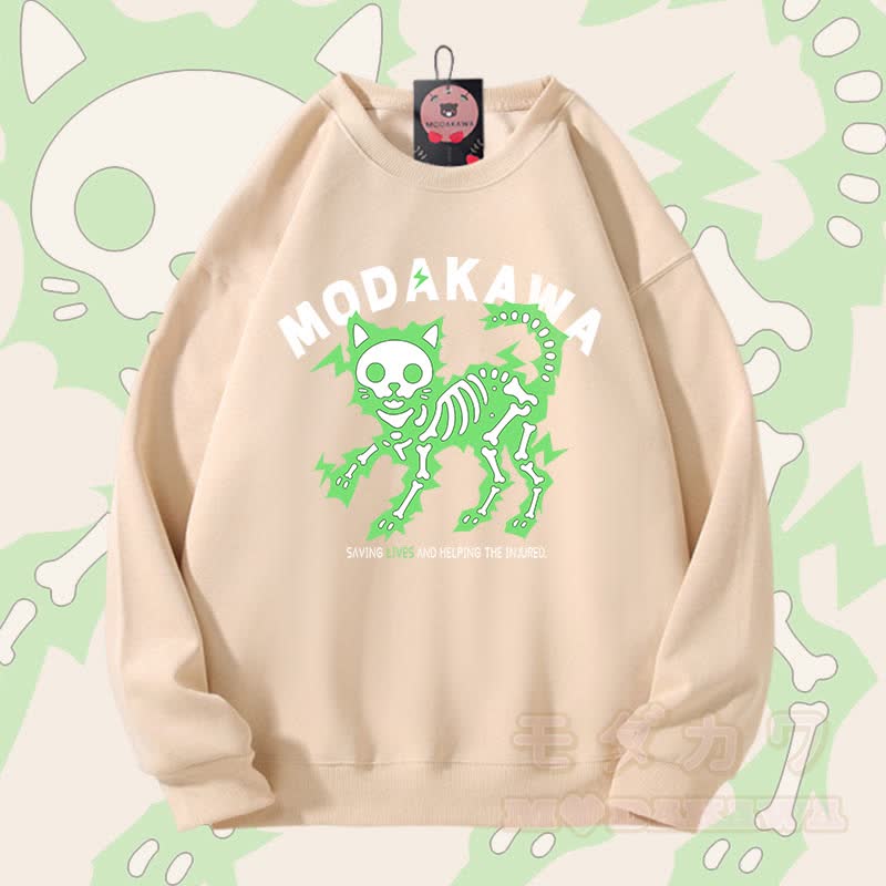 MODAKAWA Unisex-Sweatshirt mit elektrisiertem Skelettkatzen-Motiv - Aprikose - 5XL - image 7