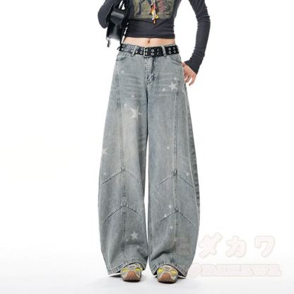 Zweiteiliges Set: Jeansjacke mit Sternenmuster und Farbverlauf, Jeans mit weitem Bein - Blaue Hose - XL - image 9