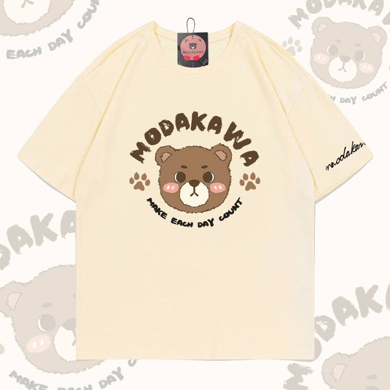 MACH JEDEN TAG ZÄHLEN – Modakawa Baumwoll-T-Shirt mit Bärenmotiv - Apricot - 5XL - image 3