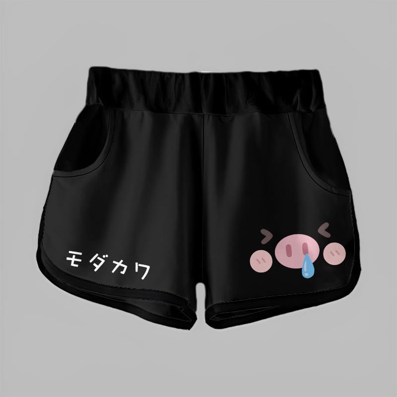 MODAKAWA Shorts mit Farbverlauf und rotzigem Schweinchen-Motiv - Black - 5XL - image 6