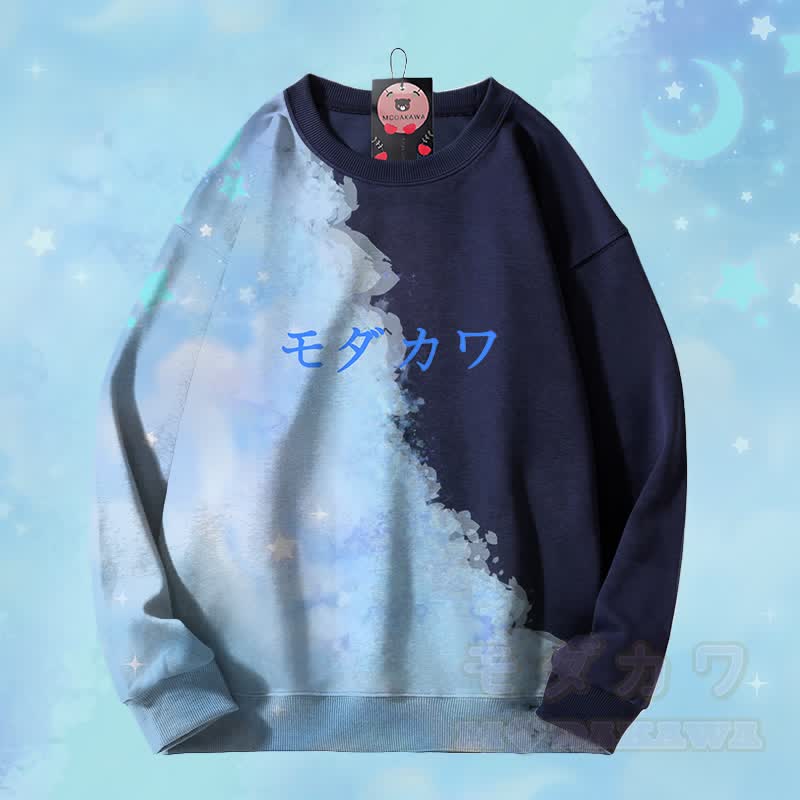 MODAKAWA Unisex-Sweatshirt mit Mond- und Sternen-Farbverlauf und Allover-Print - Purpurblau - 4XL - image 3