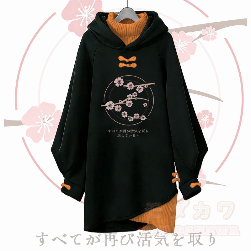 Vintage Kapuzenpullover-Kleid mit Kirschblüten-Grafik, Modakawa-Schnalle - Orange - 3XL - image 3