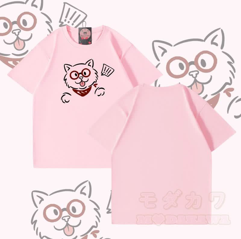 Modakawa T-Shirt aus 100 % Baumwolle mit überraschter Katze - Rosa - 5XL - image 4